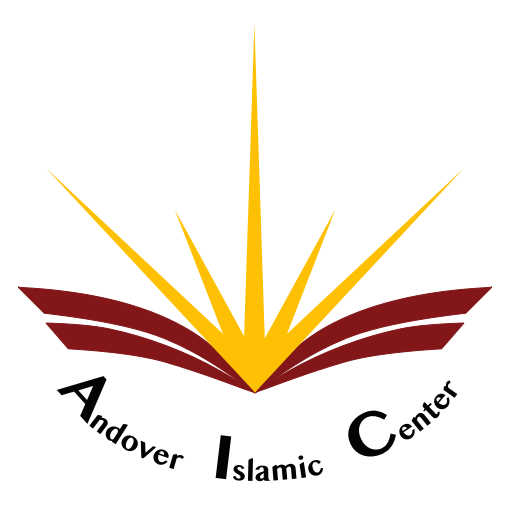 Iqama Times Header